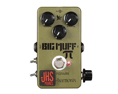 Discontinued and Rare | JHS Pedals